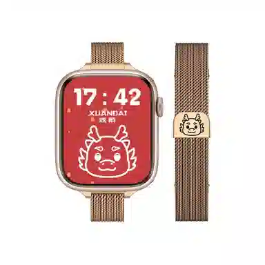 Penc iwatch Apple Watch987654SE2