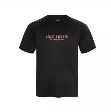 BKCXZICE T