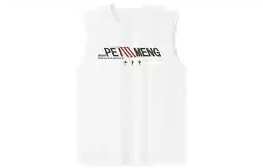 PEIMENG