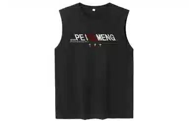 PEIMENG