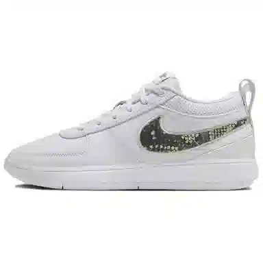 Nike Book 1 EP