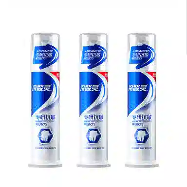 冷酸灵 专研抗敏泵式牙膏 男女通用