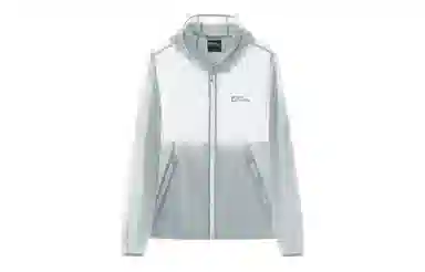Jack Wolfskin Hooded Windbreaker