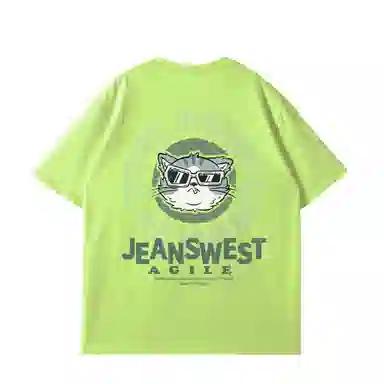 JEANSWEST JNR T