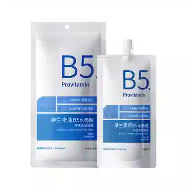 B5 200ml