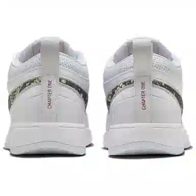 Nike Book 1 EP