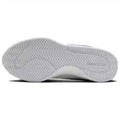 Nike Book 1 EP