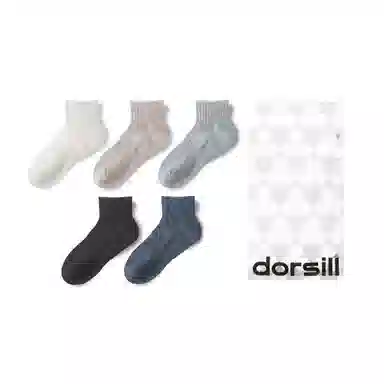 Dorsill 5