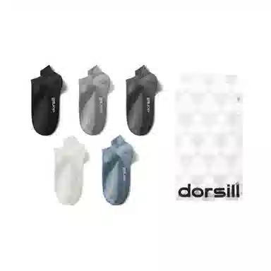 Dorsill