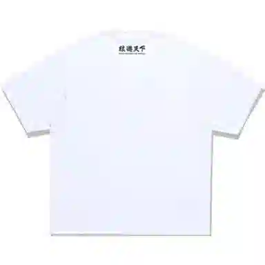 A BATHING APE FW23 T-Shirt