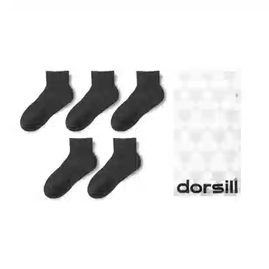 Dorsill 5