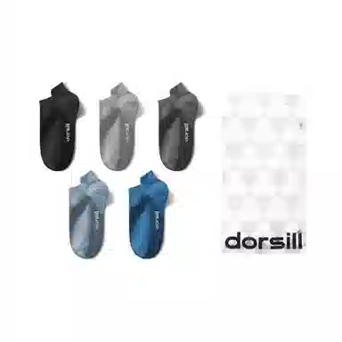 Dorsill