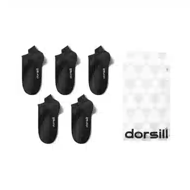 Dorsill
