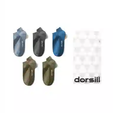 Dorsill