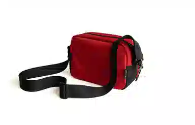 MYBRANDORIGINAL Crossbody Bag Red