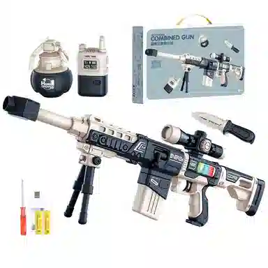 益米 磁力枪 拼装组装 枪型玩具