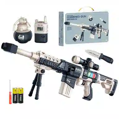 益米 磁力枪 拼装组装 枪型玩具