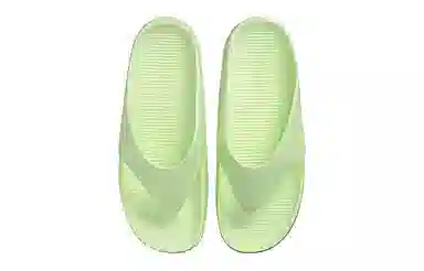 Nike Calm Slide Calm Flip Flop