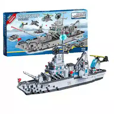 watchmen 61 7 1442pcs 3 wt8986