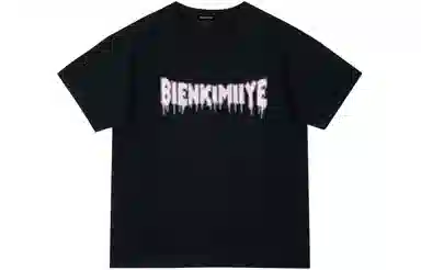 BIENKIMIIYE 2024T