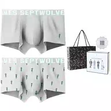 SEPTWOLVES 2