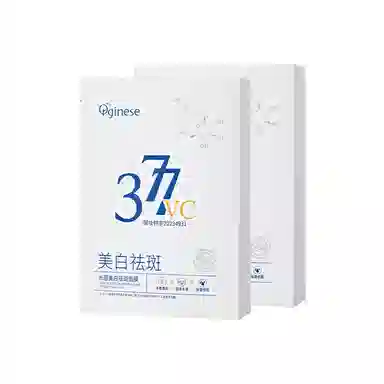 orginese 3772