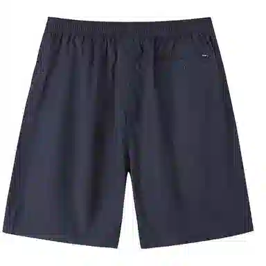 Antioffice clean fit