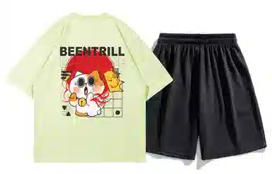 BEENTRILL LogoT