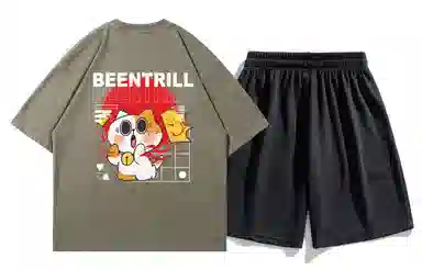 BEENTRILL LogoT
