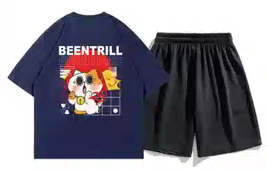 BEENTRILL LogoT