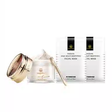 MAGELINE 20g+