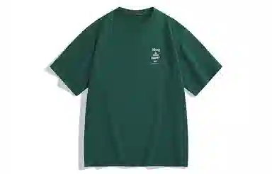 PEACEBIRD MEN ZOLA T