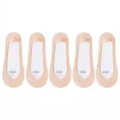 莫代尔 薄款无痕冰丝隐形袜防滑浅口纯色袜子底部无痕不掉跟隐形防臭短袜船袜 女款 组合装