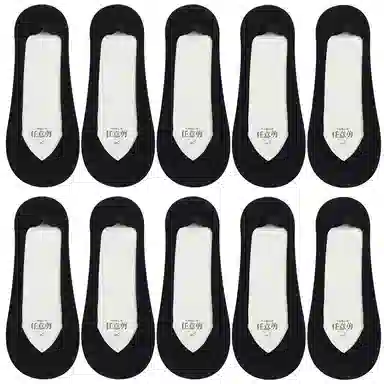 莫代尔 薄款无痕冰丝隐形袜防滑浅口纯色袜子底部无痕不掉跟隐形防臭短袜船袜 女款 组合装