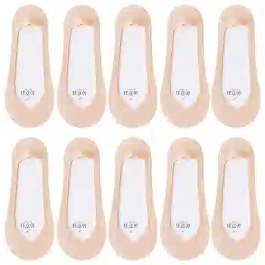 莫代尔 薄款无痕冰丝隐形袜防滑浅口纯色袜子底部无痕不掉跟隐形防臭短袜船袜 女款 组合装