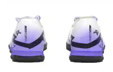 Nike Air Zoom Vapor 15