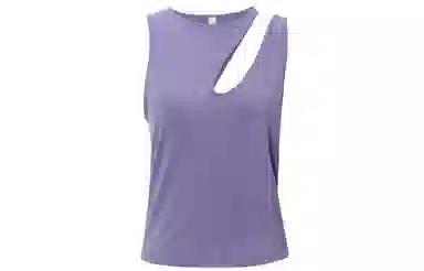 lululemon Shoulder Cut-Out