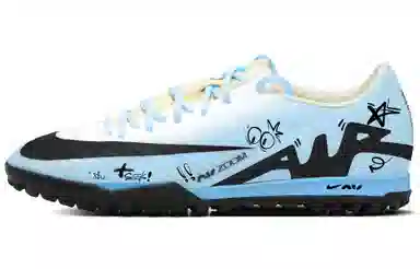 Nike Air Zoom Vapor 15