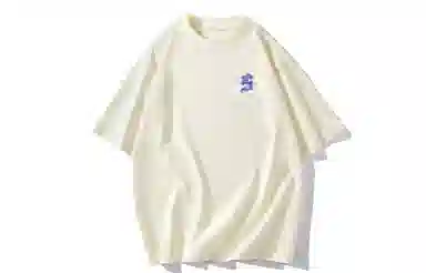 SWAMP AREA 300-320LogoT