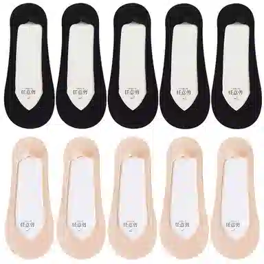 莫代尔 薄款无痕冰丝隐形袜防滑浅口纯色袜子底部无痕不掉跟隐形防臭短袜船袜 女款 组合装
