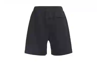lululemon Steady State Short 7"
