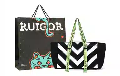RUIGOR Tote