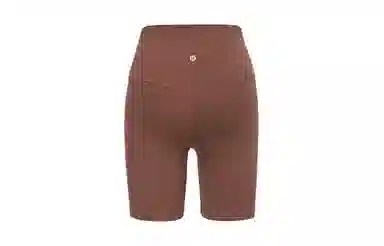 lululemon Align Align Nulu 6"