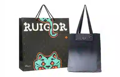 RUIGOR