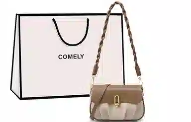 COMELY