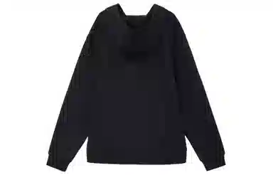 lululemon Steady State