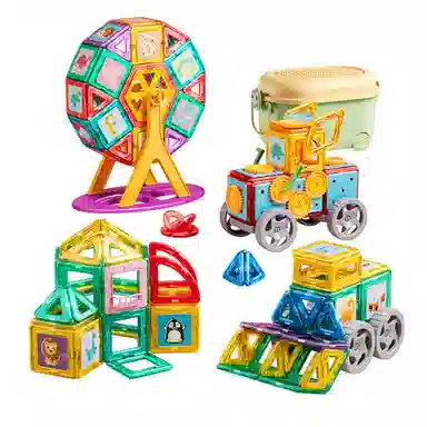 星涯优品 百变磁力片 多功能磁吸 益智拼搭 磁力片/磁力棒/磁力块