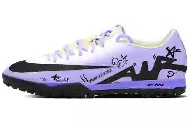 Nike Air Zoom Vapor 15