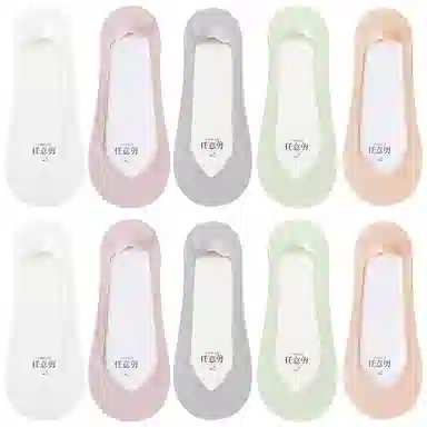 莫代尔 薄款无痕冰丝隐形袜防滑浅口纯色袜子底部无痕不掉跟隐形防臭短袜船袜 女款 组合装