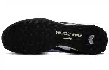 Nike Air Zoom Vapor 15